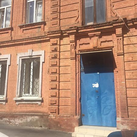 Studio Ember At Maidan Konstytutsii Kharkiv Bagian luar foto