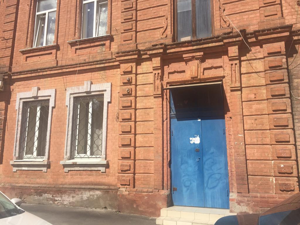 Studio Ember At Maidan Konstytutsii Kharkiv Bagian luar foto